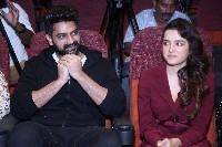 Krishna Vrinda Vihari Movie Teaser Launch